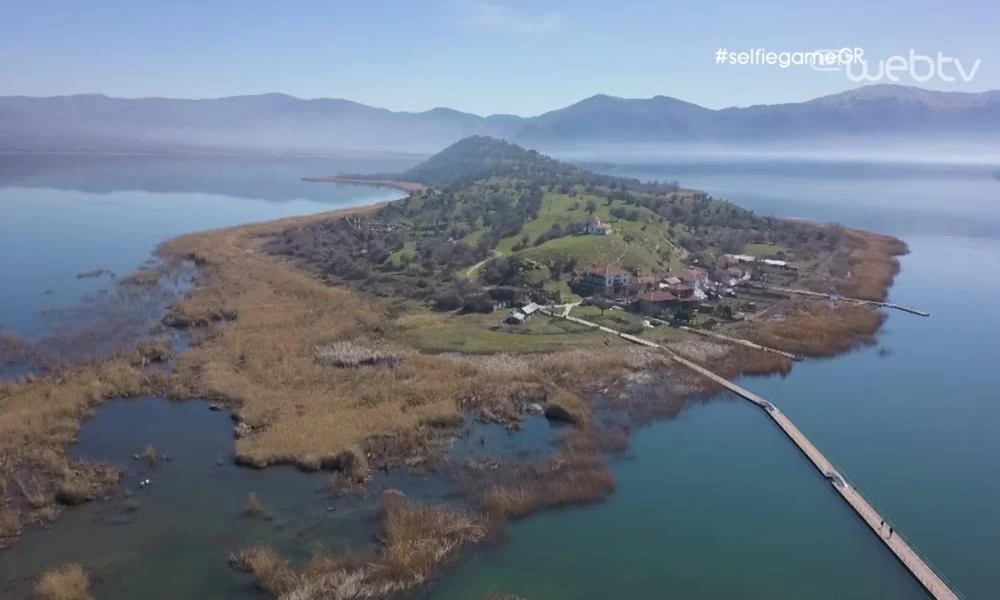 «Πρέσπα σταγόνες υδάτινων κόσμων»: Ένα οδοιπορικό στις Πρέσπες